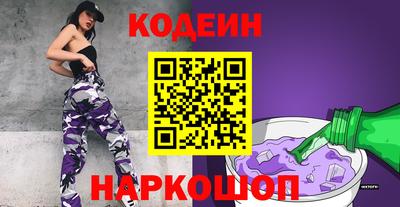 мяу мяу мука Гусь-Хрустальный