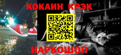 мяу мяу мука Гусь-Хрустальный