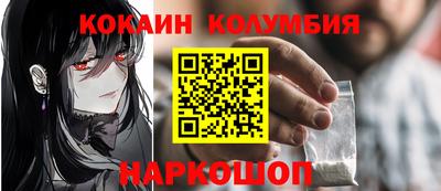 MDMA Premium VHQ Гусев
