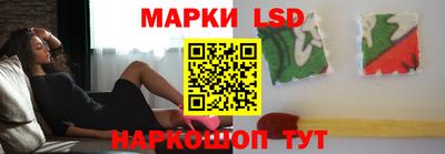 мяу мяу мука Гусь-Хрустальный