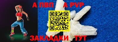 мяу мяу мука Гусь-Хрустальный