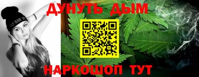 мяу мяу мука Гусь-Хрустальный