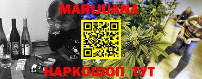 мяу мяу мука Гусь-Хрустальный