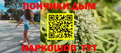 MDMA Premium VHQ Гусев