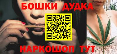 MDMA Premium VHQ Гусев