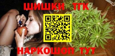 мяу мяу мука Гусь-Хрустальный