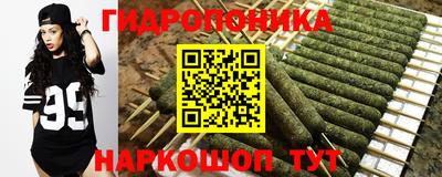 MDMA Premium VHQ Гусев