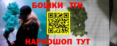 MDMA Premium VHQ Гусев