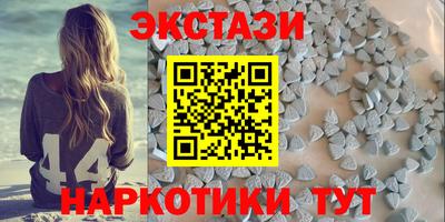 мяу мяу мука Гусь-Хрустальный