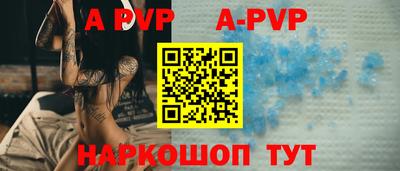 MDMA Premium VHQ Гусев