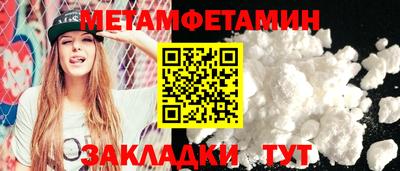 MDMA Premium VHQ Гусев