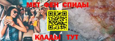 мяу мяу мука Гусь-Хрустальный