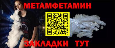 MDMA Premium VHQ Гусев