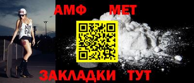 MDMA Premium VHQ Гусев