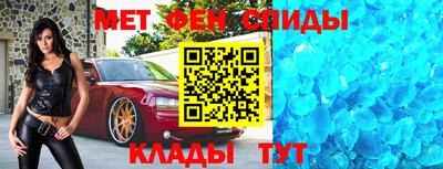 MDMA Premium VHQ Гусев