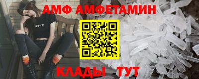мяу мяу мука Гусь-Хрустальный