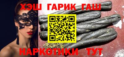 мяу мяу мука Гусь-Хрустальный