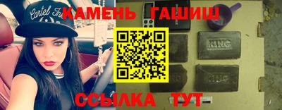 мяу мяу мука Гусь-Хрустальный