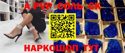 MDMA Premium VHQ Гусев