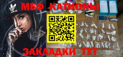 MDMA Premium VHQ Гусев