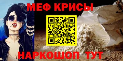 MDMA Premium VHQ Гусев